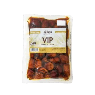 بركة خلاص VIP 1 كيلو