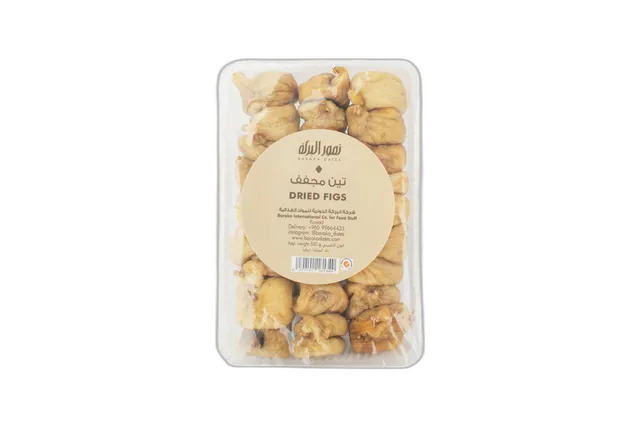 Al-Baraka Fig, 500g Tray