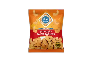 الأهلية كاجو مملح 25 جم