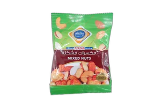 أهلية مكسرات مشكلة 25 جم