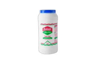 علبة ملح بتول 700 جم