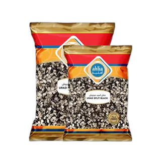 Ahlia Urid Spilt Black, 800g + 400g