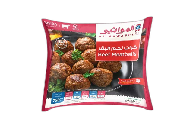 المواشي كرات اللحم البقري 750 جم