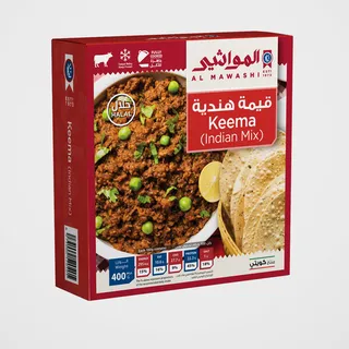المواشي كيما 400 جم