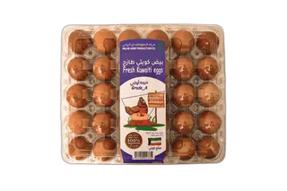صينية بالمز أجرو للبيض النباتي البني 60/70 15
