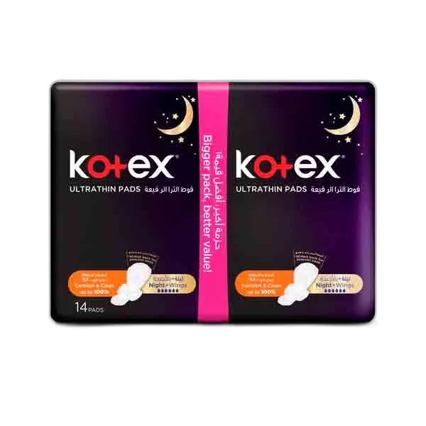 Kotex Ultra Night Time 14s