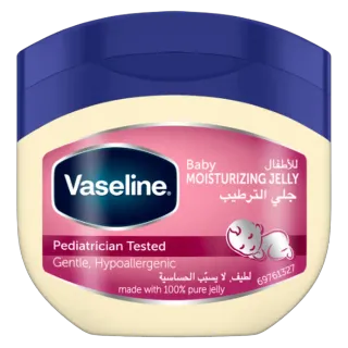 Vaseline Petroleum Jelly Baby, 250ml