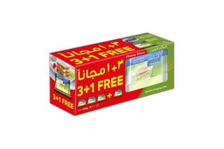 Almarai Sandwich Cheese Slices 4 x, 200g
