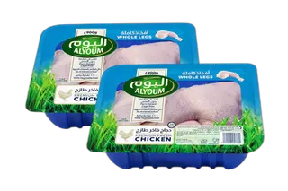 Alyoum Fresh Whole Chicken