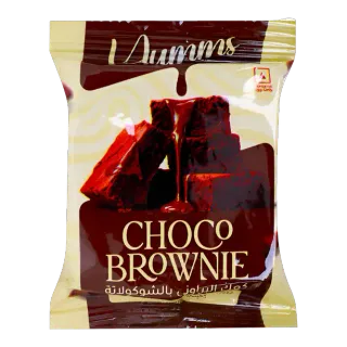 Almarai Lusine Brownie Chocolate, 50g