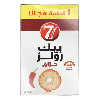 سفن دايز بيك رولز بالفلفل الحار 6 x 36 جم
