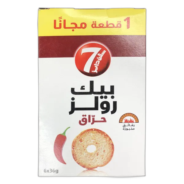 سفن دايز بيك رولز بالفلفل الحار 6 x 36 جم