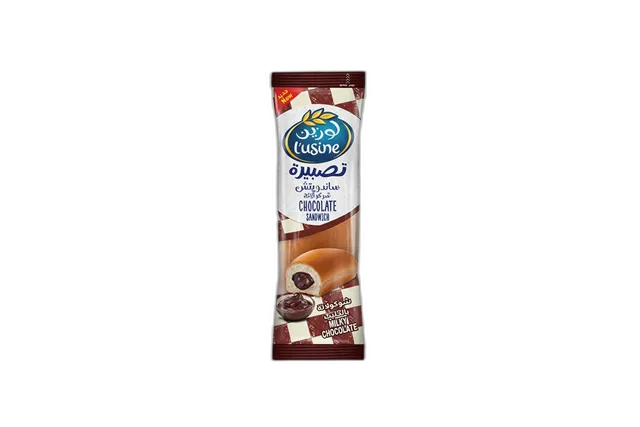 Lusine Chocolate Sandwich