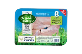 اليوم دجاج كامل بدون جلد 8 x 850 جم