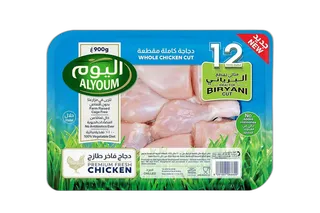 اليوم دجاج كامل بدون جلد 12 x 900 جم