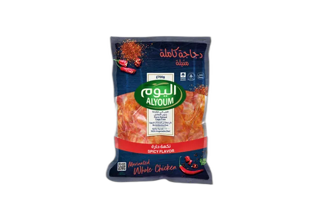 Alyoum Chk Whole Marinated Spicy 700 g