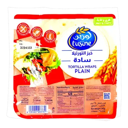 Lusine Tortilla Wrap Plain, 240g