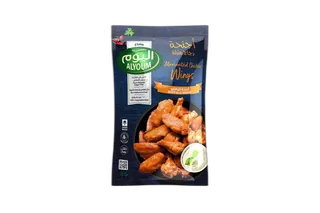 Alyoum Marinated Chicken Buffalo Wings