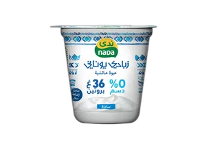 Nada Zero Fat Plain Yoghurt Greek, 360g