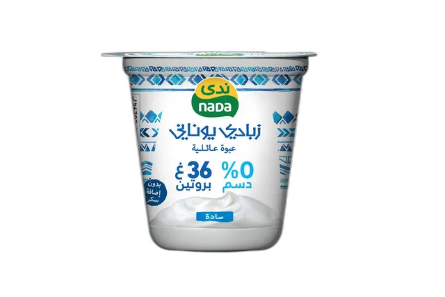 Nada Zero Fat Plain Yoghurt Greek, 360g