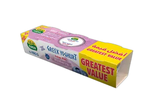 Nada Blueberry Low Fat Yoghurt Greek 3 x, 160g