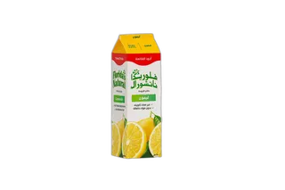Nada Florida's Natural Lemonade Juice