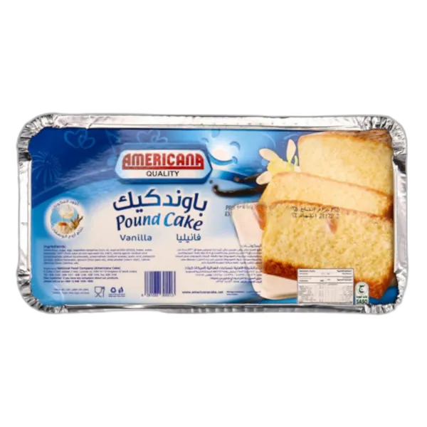 أمريكانا باوند كيك الفانيليا 295 جم