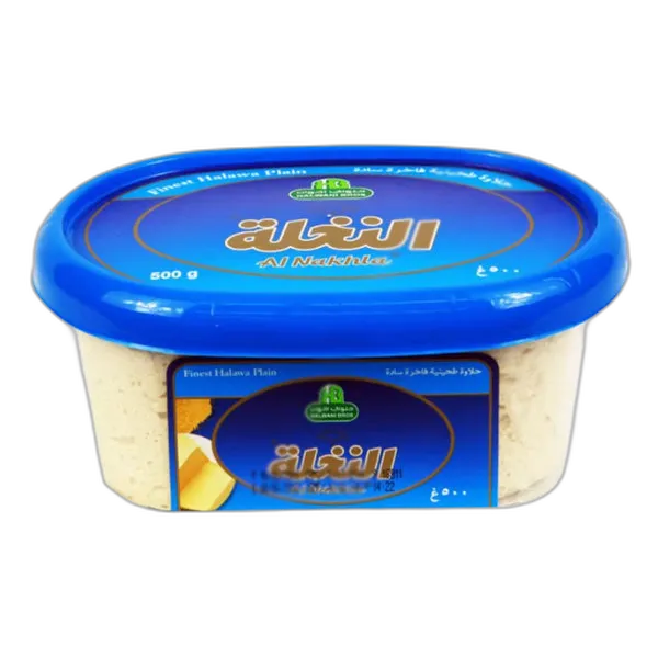 Halwani Halawa Plain, 500g