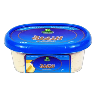 Halwani Halawa Plain, 250g