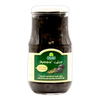 Halwani Sliced Black Olives, 325g