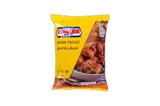 أمريكانا دجاج شيش طاووق 750 جرام