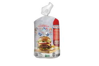 Americana Jumbo Burger Polybag, 1kg