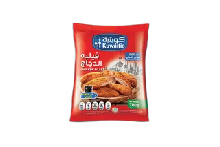 كويتية دجاج تندرلوين عادي 700 جم