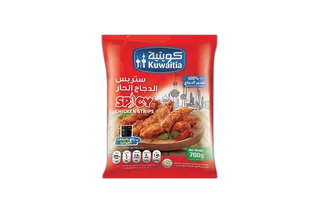 شرائح الدجاج الكويتية الحارة 700 جم