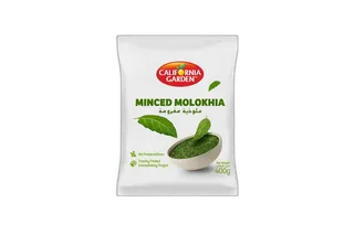 California Garden Molokhia Chopped, 400g