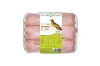 أسترا السمان السعودية 600 جم