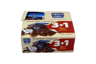 نادك حلوى الشوكولاتة 4 x 75 جم