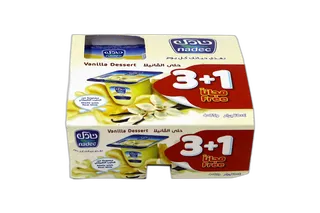 نادك حلى الفانيليا 4 x 75 جم