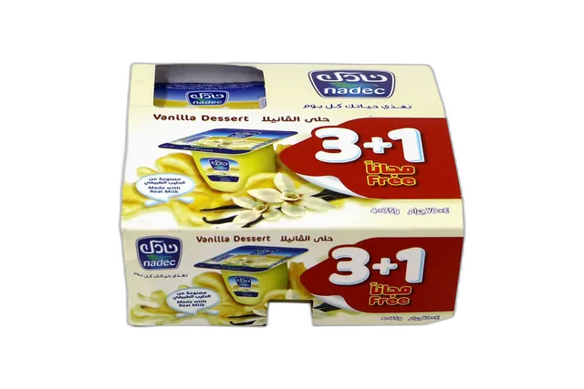 نادك حلى الفانيليا 4 x 75 جم