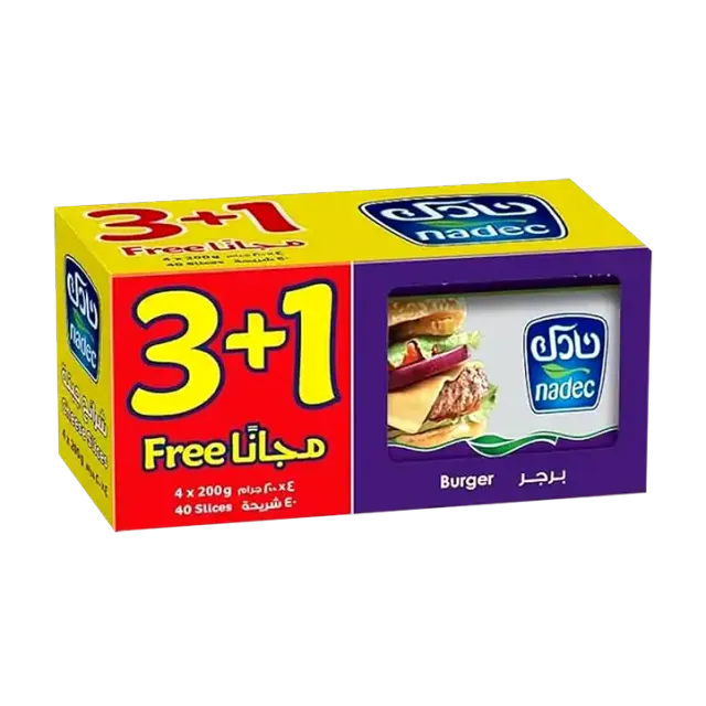 نادك شريحة جبن برجر 4 x 200 جم