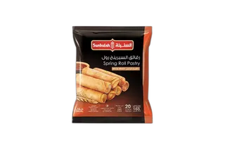 السنبلة سبرنج رول 160 جم