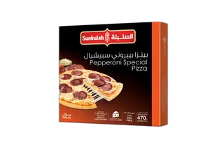 السنبلة بيتزا بيبروني الخاصة 470 جم