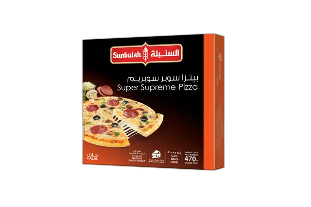 السنبلة بيتزا سوبريم صغيرة 470 جم