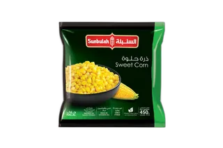 Sunbulah Sweet Corn