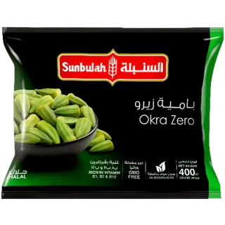 السنبلة بامية زيرو 400 جم