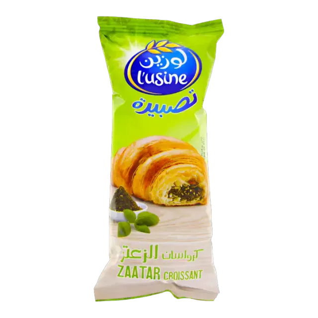 لوزين كرواسون زعتر 60 جم