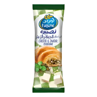 Lusine Zatar Cheese Croissant, 60g