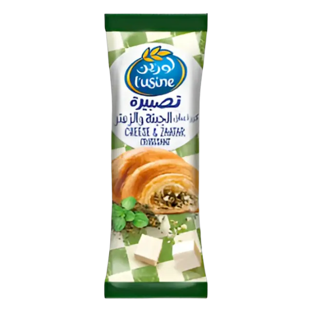 لوزين كرواسون جبنة زعتر 60 جم