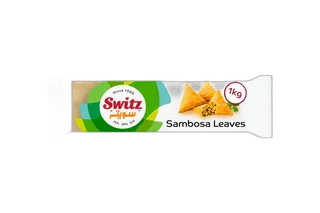سويتز سمبوسة ورق بالزيت 1 كيلو