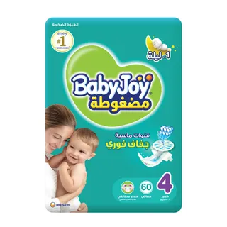بيبي جوي مقاس 4 (8 -10 كيلو) 60 حفاضة